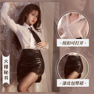 霏慕大碼性感ol襯衫秘書制服套裝【2件8折】包臀短裙情趣內(nèi)衣女級(jí)污度透視睡衣激情角色扮演誘惑秘書服 秘書包臀裙【領(lǐng)帶+襯衫+包臀皮裙+T褲】6236 均碼【建議體重:80-120斤】