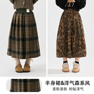 愛(ài)邁尼（AMENCL）女童毛呢格子裙秋冬款加厚長(cháng)裙兒童韓版冬季半身裙中長(cháng)款時(shí)髦女孩 兩條裝【4537綠色+4531豹紋】 110 cm