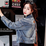AEMAPE外套女2026年春秋冬季新款牛仔短外套女小清新港味夾克韓版上衣 藍色 4XL _建議145-165左右