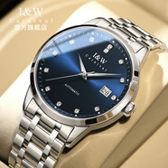 I&W CARNIVAL HWGUOJI瑞士品牌愛沃馳男士機(jī)械手表全自動(dòng)進(jìn)口機(jī)芯夜光商務(wù)名腕表