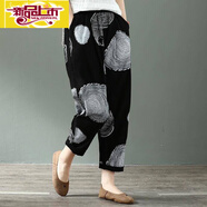 初徑新含棉哈倫褲夏季薄款顯瘦印花垮褲大碼棉麻休閑褲寬松九分褲 光暈 XL 100-110斤