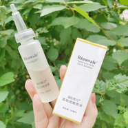 瑞倪維兒康婷透明質(zhì)酸原液30m補水保濕使肌膚水潤柔滑化妝品 一