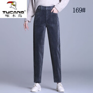 啄木鳥(niǎo)（TUCANO）燈芯絨褲子秋冬2025新品直筒寬松褲子小腳老爹蘿卜休閑褲哈倫女褲 YKJ169灰色單褲上腰款 29 二尺二