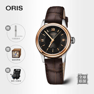 豪利時（ORIS）康斯坦丁玫瑰金表進口小牛皮腕表女士日歷防水腕表銀盤通勤28.5mm 文化系列 自動上鏈 黑盤