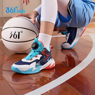 361°童鞋兒童運(yùn)動(dòng)鞋四季青少年實(shí)戰(zhàn)訓(xùn)練耐磨旋鈕扣籃球鞋 橙34