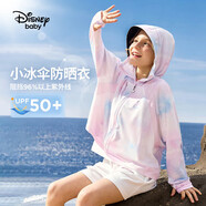 迪士尼（DISNEY）童裝兒童女童蝙蝠袖防曬衣UPF50+涼感透氣上衣24夏DB421IE05紫130