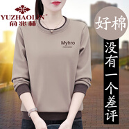 俞兆林 衛(wèi)衣女厚T恤女春秋薄款2024新款長袖內(nèi)搭衣春秋裝洋派減齡上衣 卡其 2XL (建議125-140斤)