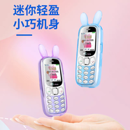 譽(yù)國威3310全網(wǎng)通兒童學(xué)生專(zhuān)用手機 卡通可愛(ài)手機迷你手機袖珍超小棒棒機小屏雙卡雙待戒網(wǎng)機 紫全網(wǎng)通帶手機殼