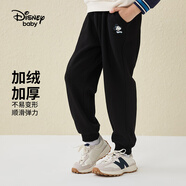 迪士尼（DISNEY）童裝兒男女童加絨長褲加厚運(yùn)動(dòng)褲時(shí)尚褲子24冬DB331ME31碳黑110