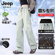 JEEP SPIRIT吉普三合一沖鋒褲子男女秋冬季三防可拆卸加絨春夏休閑滑雪山殼褲 2772積雪白 【搖粒絨內(nèi)膽】女款 XL （推薦145-165斤）