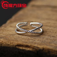 胖東來品質(zhì)腳趾戒指銀開口999銀腳女素圈光圈麻花簡約潮流尾戒 1號款式開口