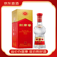 劍南春水晶劍禮盒裝喜酒 52度 500mL 1瓶 單瓶盒裝