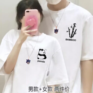 love legend情侶裝短袖t恤上衣服套裝一男一女夏季新款百搭半袖潮流班服定制 白色+白色 XL 男+女M