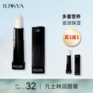 ILISYA 柔色凡士林潤唇膏補水保濕防干裂 3.2g