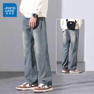 真維斯（Jeanswest）美式高街秋冬季復(fù)古牛仔褲男2025新款痞帥寬松直筒微喇叭褲子男 復(fù)古藍 2XL 160-180斤