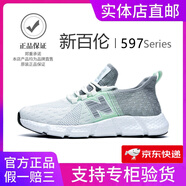 新百倫運動(dòng)鞋男鞋子女黑色耐臟夏季網(wǎng)面透氣2025軟底減震爆米花競速跑鞋 597白綠 35