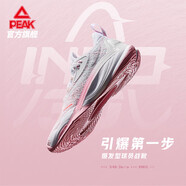 匹克（PEAK）態(tài)極音爆3.0實(shí)戰(zhàn)籃球鞋秋季新款透氣輕質(zhì)運(yùn)動(dòng)鞋耐磨緩震比賽球鞋 【男款】霞光配色-粉紅/大白 39