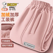 SNOOPY史努比女童加絨褲子兒童工裝褲2024新款冬季一體絨加厚女大童長(zhǎng)褲 【加絨三防】eyr長(zhǎng)條努比貼K粉 130