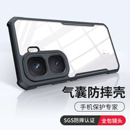 訊迪（Xundd） 適用iqooneo10手機殼Neo10pro氣囊防摔vivo Neo10 pro+保護套硅膠透明磁吸支架全包輕薄保護殼 Neo10/Pro通用【黑·鐳射紋款】防摔認證