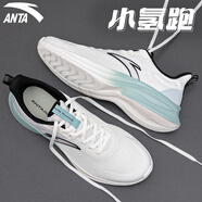 安踏（ANTA）男鞋子氫跑GZ運動(dòng)鞋休閑鞋男士品牌2025秋季保暖皮面防潑水跑步鞋 象牙白/灰霧藍【氫跑GZ皮網(wǎng)】 40