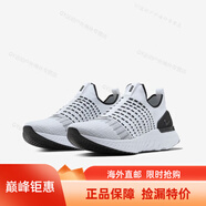 耐克（NIKE）男鞋EXP-X14 REACT運(yùn)動(dòng)跑步鞋飛線(xiàn)透氣輕便緩震休閑鞋AO3095-001 CJ0277-100 39