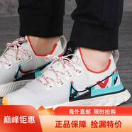 耐克（NIKE）男鞋新款ZOOM WINFLO7透氣輕便舒適跑步鞋CJ0291-005海外直郵 CV9312-100 40