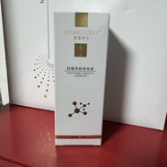 鈺俏伊人  YUQIAO LOVER【官方】全系列護膚品 瓷肌靚膚組合 炸斑王套盒 美容院發(fā)貨 刮 舒緩養膚精華液