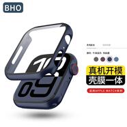 BHO【熱銷10萬+】適用蘋果手表保護殼apple watch s10保護殼膜一體套iwatch s9/8/7/ultra2鋼化膜防摔 殼膜一體【午夜藍色】 iwatch 7/8/9【45mm表盤】