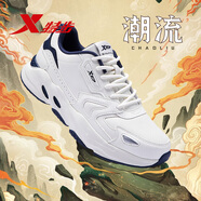 特步男鞋跑步鞋2025冬季新款深色皮面休閑鞋防水運動(dòng)鞋厚底時(shí)尚老爹鞋 帆白/墨青藍(皮面)9835 41