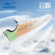 鴻星爾克（ERKE）男鞋2025新款秋冬透氣網(wǎng)面跑步鞋黑色輕便網(wǎng)鞋爸爸鞋軟底運動(dòng)鞋子 爾克白/熒光能量綠3296 38 【官方正品】