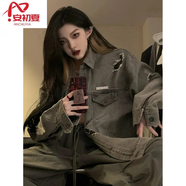 安初夏小眾國潮ifashion美式復(fù)古破洞牛仔外套男女生春秋季oversize夾克 灰色 XL