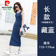 皮爾卡丹（pierre cardin）莫代爾背心長(cháng)裙夏韓版修身包臀黑色打底長(cháng)裙側開(kāi)叉無(wú)袖吊帶連衣裙 藏青 2XL
