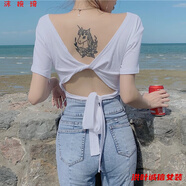 事思夏季ins露肩一字瓴漏背綁帶上衣綁帶短款露臍緊身性感短袖T恤女潮 042 白色 M 95-110斤