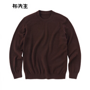 布先生春季新款100%羊毛衫男士小高領(lǐng)毛衣厚純色針織打底衫 【圓·領(lǐng)】雪茄咖 L (175)