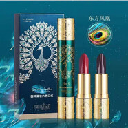 名韓國(guó)萃潮妝六色口紅奢潤(rùn)雙管雙頭不易沾杯防水顯白一抹六色