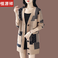 恒源祥秋季新款洋氣大碼針織毛衣外套女中長(cháng)款單排扣100%羊毛開(kāi)衫 駝色 L【建議100-120斤】