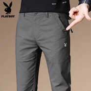 花花公子（PLAYBOY）休閑褲男夏季新款潮流直筒寬松商務(wù)褲子男士百搭時(shí)尚韓版西長(zhǎng)褲男 X-1023HH1056灰色常規(guī) 28