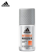 阿迪達斯 （adidas）走珠香體液腋下清新香體滾珠爽身香水淡香走珠液 男士暢爽走珠50ml