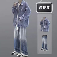 星宿搖（xingsuyao）牛仔套裝男生秋季穿搭復(fù)古潮牌痞帥高級(jí)感男裝一套搭配夾克牛仔褲 藍(lán)色外套+漸變牛仔褲藍(lán) L