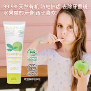 TOOFRUIT多果膚 兒童牙膏 3-6-12歲有機(jī)科學(xué)無(wú)氟 防蛀牙護(hù)齒60g