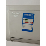 適用于格力Q力空調遙控器專(zhuān)用 功能全 靈敏 遙控距離遠 送電池