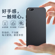 戀思適用堅果Pro手機殼OD103保護套錘子堅果Por全包防摔新款OD105外殼pr0磨砂防滑硅膠p0r軟殼男女黑色 【磨砂黑】強抗指紋+單殼 堅果pro