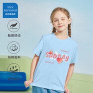 迷你真維斯 MINI JEANSWEST迷你真維斯男童女童短袖t恤夏季2025新款衣服純棉夏裝兒童裝半袖 【女童純棉A類】天藍(lán)夏天 80