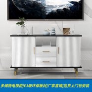 金羨 電視柜客廳新款輕奢電視柜茶幾組合套裝美式小戶型高款電視機柜 1.2米兩門兩抽-電視柜
