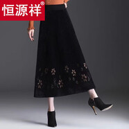 恒源祥絨面半身裙女春秋2025新款高腰顯瘦針織毛線裙中長(zhǎng)款A(yù)字防寒裙子 【加-厚絨】黑咖色 M 斤內(nèi)