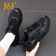 361度女鞋 單網(wǎng)運動鞋女夏季跑鞋透氣網(wǎng)面鞋夏款休閑鞋361黑色跑步鞋女 網(wǎng)面四季款丨6701曜石黑 36 【官方正品/現(xiàn)貨速發(fā)】