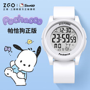 正港（ZGO）電子手表女學(xué)生初中生三麗鷗手表防水兒童運(yùn)動(dòng)電子表女孩8591
