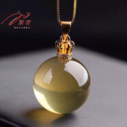 繁奢天然星光黃水晶轉運珠吊墜鎖骨鏈男士女款水晶球掛墜飾品禮物輕奢 天然星光黃水晶轉運珠吊墜鎖骨鏈