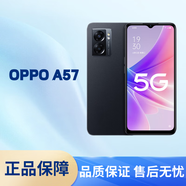 OPPO A55 /A57/A58/A59/A18/A15 手機 oppo k13x 全新海外版 國際版 OPPO A57 黑色 128G