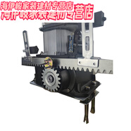 語(yǔ)森憶直線(xiàn)平移門(mén)電機一體機全套別墅電動(dòng)大門(mén)推拉門(mén)遙控開(kāi)門(mén)機  Y11500W手機遠程可視攝像頭